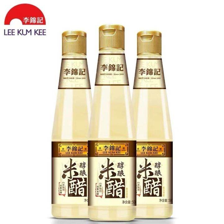 Lee Kum Kee Rice Vinegar (3 x 500ml) Lazada PH