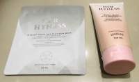 Her Hyness Royal Jelly Milk Whitening Cleanser 100ml + free Instant Youth AOX Platinum Mask