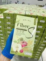 ไฟเบอร์เอส Fiber S ไฟเบอร์เอสบอสหนุ่ม 1กล่อง5ซอง