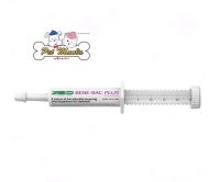 BENE-BAC PLUS GEL อาหารเสริมจุลินทรีย์เบเนแบคพลัส 30g.