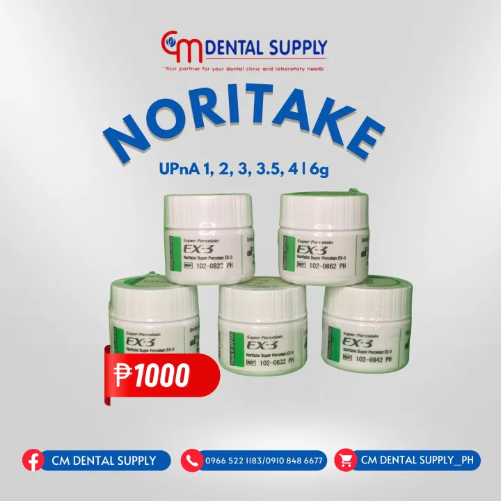 Noritake - Super Porcelain EX-3 (6g) | Lazada PH