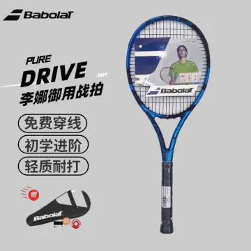 Buy Babolat Pure Drive online Lazada .ph