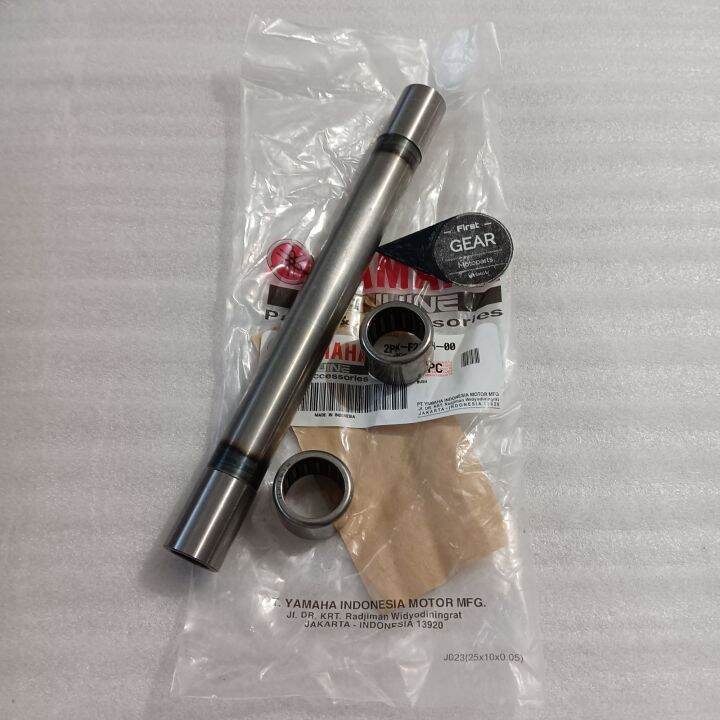 Swing Arm Bushing with Bearing Yamaha R15 V2,TFX150 Lazada PH