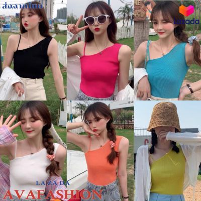 AVAFASHION🧸มี6สี เสื้อกล้ามสายเดี่ยว แต่งปาดไหล่สายเล็ก เซ็กซี่