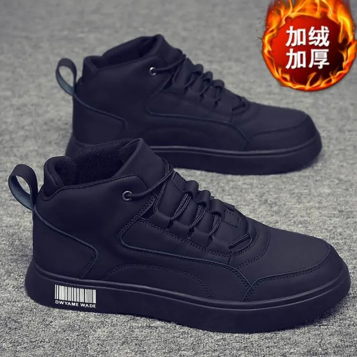 2022 New Autumn Shoes Men's Shoes Korean Trendy Casual Sports High-Top Season Shoes Men's All-Match High JWA Shoes