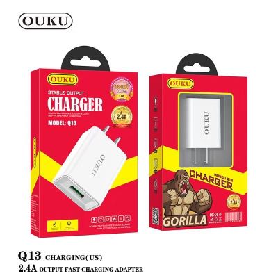มาใหม่ ใช้ดีมาก OUKU Q13 Adapter ชาร์จไวจ่ายไฟแรง ของแท้ 100% ปลั๊กชาร์จไฟบ้าน ปล่อยไฟสูงสุด2.4A