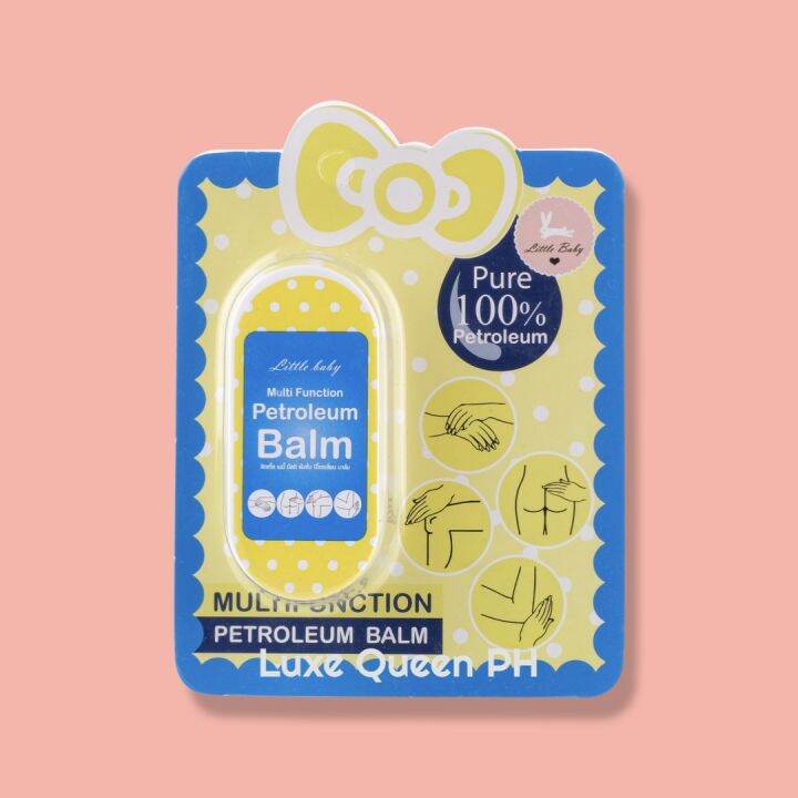 Multi Function Petroleum Balm 27g Lazada PH