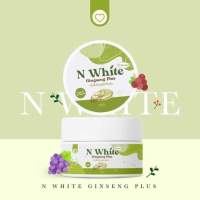 โสมคุณผัก โสมผัก N White แพ็คเก็จใหม่ Vegetable Ginseng Plus ขนาด 50g.