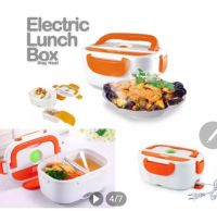 Electric Lunch Box กล่องข้าวไฟฟ้า ปิ่นโตอุ่นร้อนอัตโนมัติ ทานอาหารร้อนเพื่อสุขอนามัย ไม่ต้องกลัวท้องเสีย สะอาดปลอดภัยได้สะดวกทุกที่ ทุกเวลา