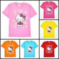 เสื้อยืดเด็ก คิตตี้ แคท Kitty Cat (ราคาถูก คุณภาพดี ส่งเร็ว)