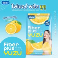 SENii FIBER PLUS YUZU เซนอิ ไฟเบอร์ พลัส ยูซุ (6 ซอง)