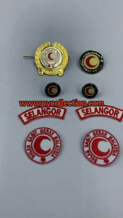 LENCANA KADET PERSATUAN BULAN SABIT MERAH / BADGE PBSM ( FULL SET ...