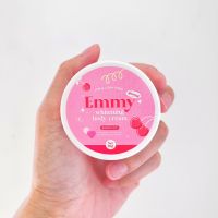 ส่งฟรี!! หัวเชื้อเอมมี่ Emmy หัวเชื้อโสม Emmy ginseng creamโสมเอมมี่ ครีม ครีมทาหน้า