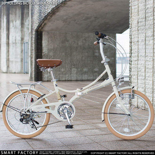 women's lightweight folding bike