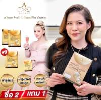 [แท้ พร้อมส่ง+ส่งฟรี]  A Secret Multi Collagen Plus vitamin c คอลลาเจนเอศุภชัย collagen เอศุภชัย คอลลาเจน คอลลาเจนพี่เอ คอลลาเจนผิวใส คอลลาเจนบำรุงกระดูก