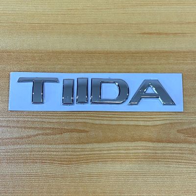 ตัวหนังสือ TIIDA ขนาด 2.5x13.5 cm ติดฝาท้าย Nissan TIIDA
