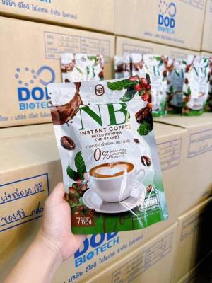 พร้อมส่งกาแฟสำเร็จรูปกาแฟครูเบียร์ตราNB Arabica 1ห่อมี7ซอง