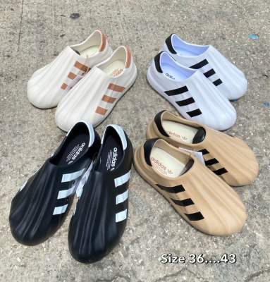 รองเท้าAdifom SuperStar (Size36-45) รองเท้าผู้ชาย รองเท้าผู้หญิง