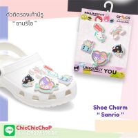 JBS SetP ?? ตัวติดรองเท้ามีรู “ ซานริโอ “ ???Shoe charms “ Sanrio “ งานดี การันตีคุณภาพ