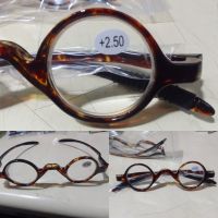 แว่นตาสายตายาว +250 แว่นสายตายาว farsighted glasses +250