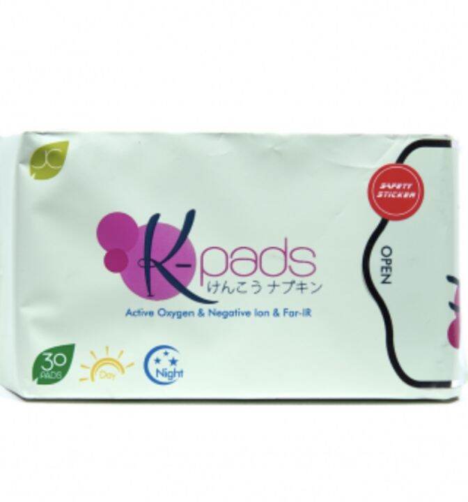 K PADS Liner Sanitary Pad by JC PREMIER Lazada PH