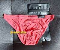 กางเกงในชาย X-ROCK แบบ BIKINI สีชมพู ไซส์ M (28"-31") เนื้อผ้า Spandex100%  สินค้าใหม่