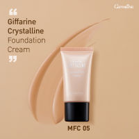 ครีมรองพื้น คริสตัลลีน Crystalline Foundation Cream