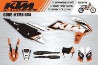 สติกเกอร์ Ktm6 days ปี2020-2023 รหัส KTM6 004