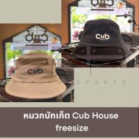 หมวกบักเก็ต Cub House by Honda  สีดำ/ กากี แท้ 100% freesize (THCUBH2107FSZB/ THCUBH2107FSZB) Cub House Bucket Hat  by Honda แท้ Honda Collection แท้ศูนย์