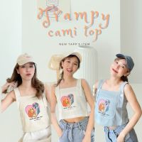 ?Trampy Cami Top ? สายเดี่ยวแถบกระเป๋าหน้า (279.-)