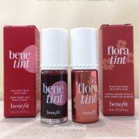 ทิ้นท์สำหรับแก้มและริมฝีปาก BENEFIT Cheek &amp; Lip Stain 6ml สีสันสวยๆ ติดทนนาน!

Nongnabeauty