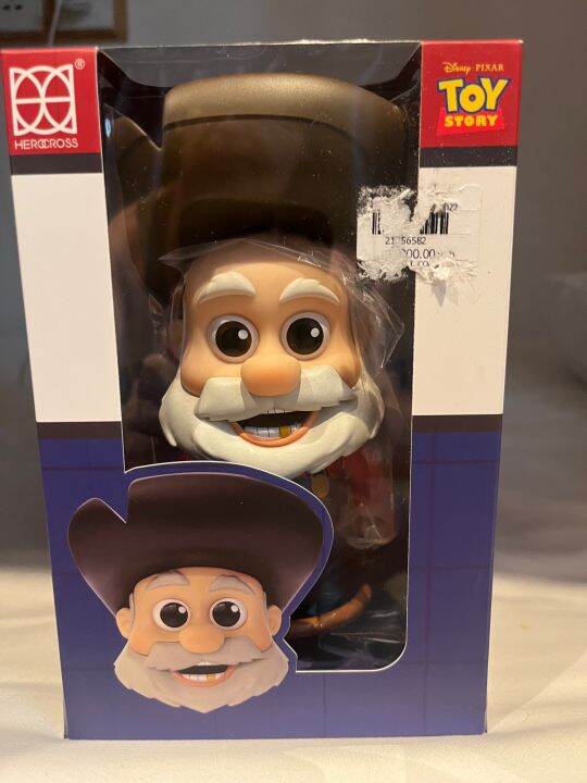 Toy Story Stinky Pete Hoopy by Hero Cross Toy Story also Available ...