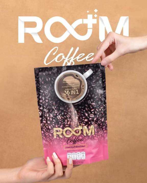 กาแฟ BOOM COFFEE Lazada.co.th