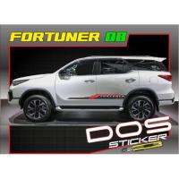 สติกเกอร์แต่งลาย fortuner No.08