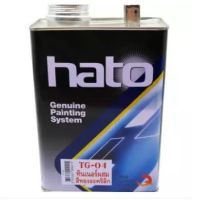 ทินเนอร์ผสมสีทองอะคริลิก HATO TG-04 ขนาด 0.875 ลิตร (1/4 กล.)