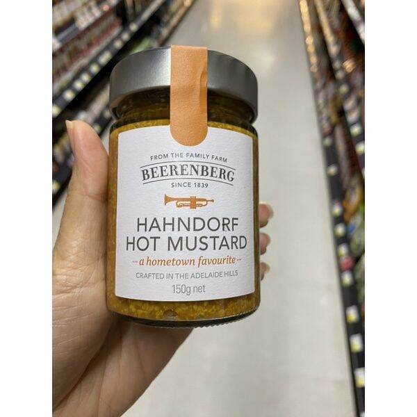 Hahndorf Hot Mustard ( Beerenberg Brand ) 150 G. มัสตาร์ด ปรุงรส ( ตรา เบียร์เรนเบิร์ก ) ฮานดอร