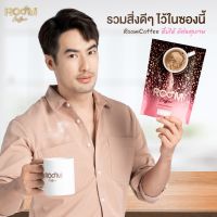 Room Coffee รูม คอฟฟี่ กาแฟไม่มีน้ำตาล