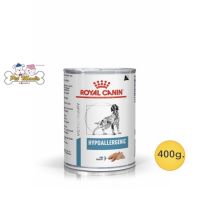 Royal Canin Vet Diet Dog Hypoallergenic Canned (400 g.)