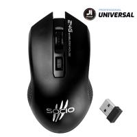 Mouse 2.4G Wireless Optical Mouse รุ่น WM-109 (Black) (เมาส์ ไร้สาย)

- คลิ๊กไร้เสียง (Silent Click)
- ความเร็ว 800 - 1200 - 1600 Dpi
- ตัวรับสัญญาแบบ Nano เก็บในตัวเมาส์ได้
- มีระบบประหยัดแบตเตอร์รี่เมื่อไม่ใช้งาน
- เทคโนโลยี 2.4Ghz ใช้งานได้ไกลถึง 10 m