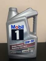 Mobil 1 5W-30 ขนาด 5 ลิตร น้ำมันเครื่องเบนซิน สังเคราะห์แท้ 100%