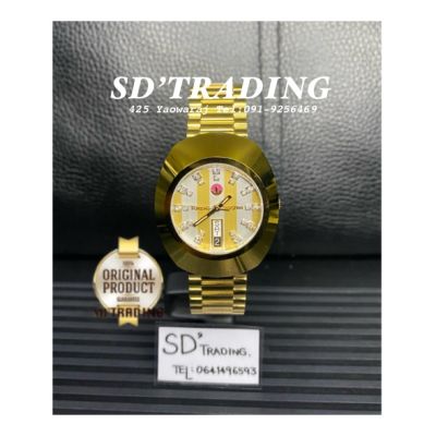 RADO Diastar Automatic 22พลอย นาฬิกาข้อมือผู้ชายเรือนทองรุ่น R12413803- สีทอง/Two Tone