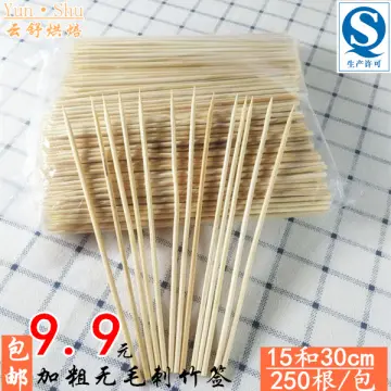90pcs Bamboo Stick Food Grade Bamboo Skewer Sticks Disposable Natural Wood  Long Stick For Barbecue Fruit BBQ Tools 15/20/25/30cm