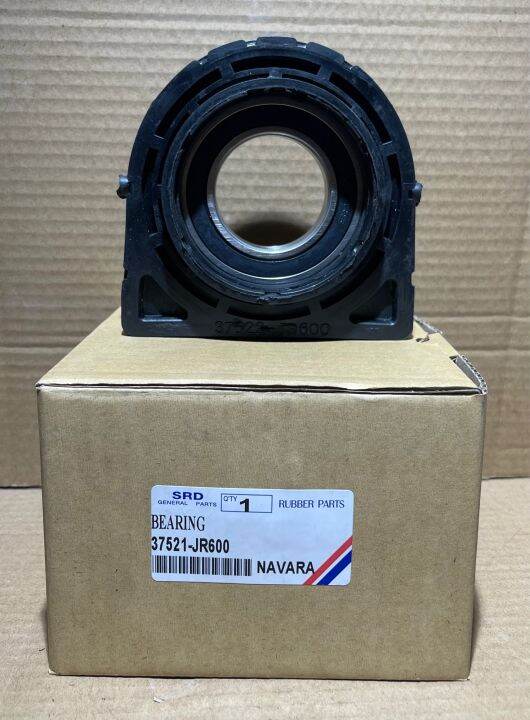 ยางเพลากลาง-nissan-navara-d40-2wd-ปี-2005-2014-37522-jr60a