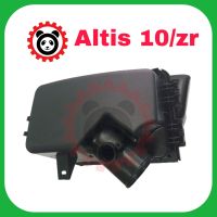 หม้อกรองอากาศ Toyota Altis 2010-14/สินค้าใหม่เกรดA