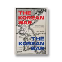 สงครามเกาหลี  (THE KOREAN WAR)