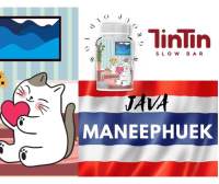 JAVA MANEEPHUEK  NATURAL  50G (กระปุก)