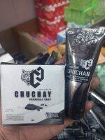 สบู่ชูชัน+เจลชูชัน CHUCHAN TIYA GEL เจลชูชัน (ธิญา เจล)
1 หลอด ขนาด 30 ml.