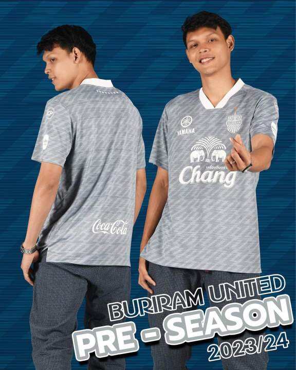 เสื้อ-pre-season-2023-24-บุรีรัมย์ยูไนเต็ด-เเท้ช็อป