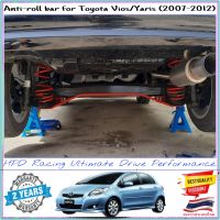 กันโคลงหลัง HPD Racing กันโคลง Vios ตรงรุ่น Toyota Vios / Yaris Gen2 (2007-2012) ของแท้รับประกันคุณภาพ