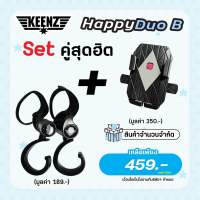 Set คู่ Keenz Storller Hook x Phone Holder (เซ็ท ตะขอ x ที่วางโทรศัพท์)